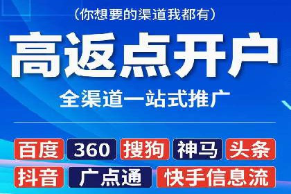 知乎信息流广告的创意设计思路与案例分享