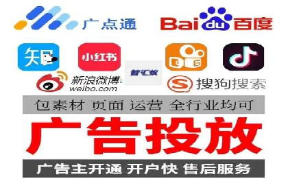 SEM推广实战：案例分析及优化建议